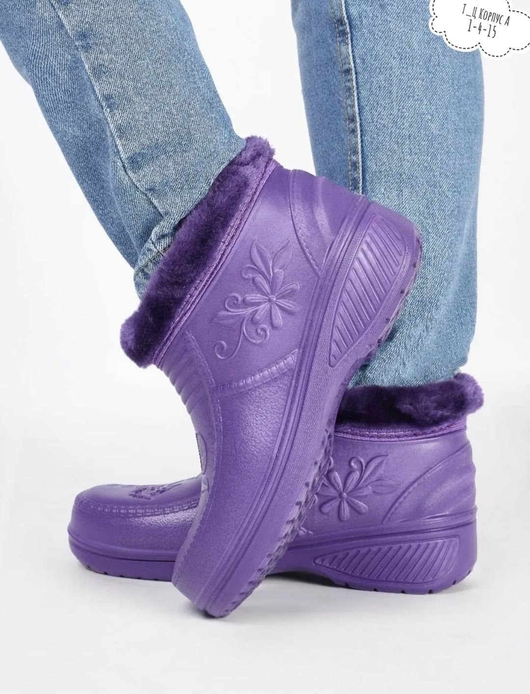 галоши женские утепленные,,галоши женские,сапожки,резиновые сапоги