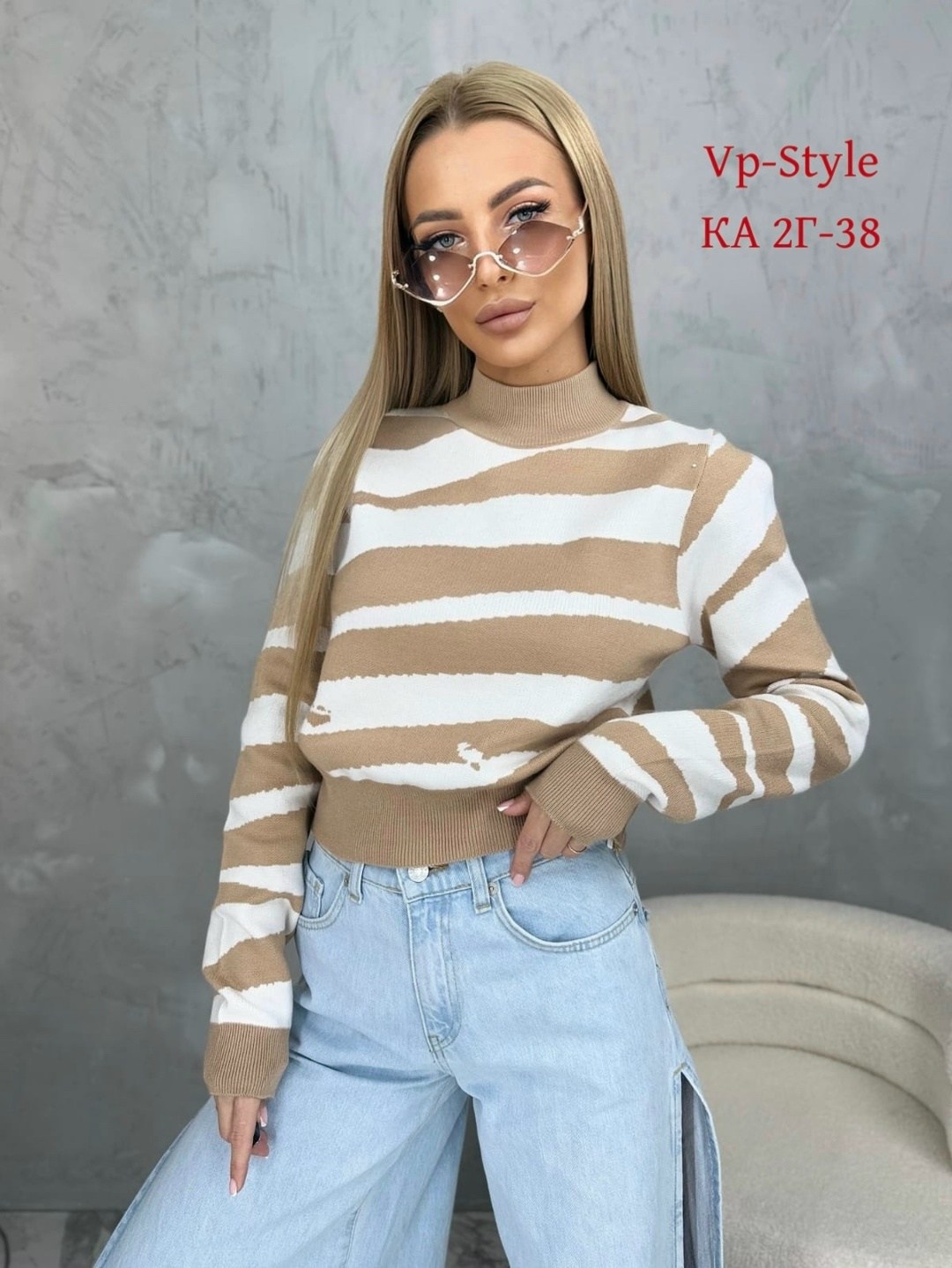 женская кофта,кофта женская свитер,свитер,кофта кашемир,свитер женский