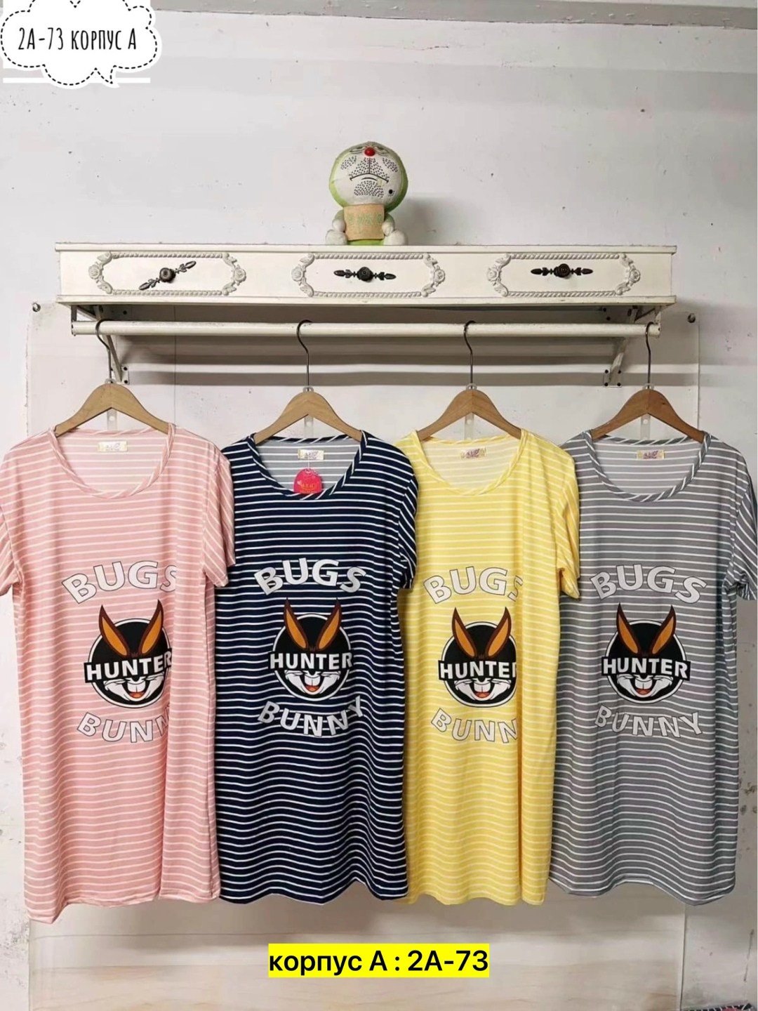 туника домашняя женская,платье домашнее женское,платье домашнее,туника женская, оптом