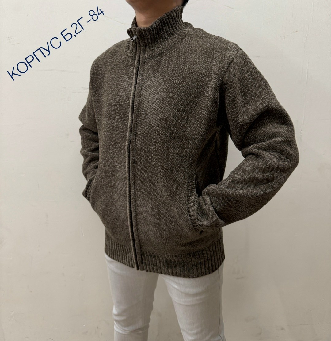 мужская кофта,кофта теплая,кофта свитер,свитера мужская,кофта мужская на молнии