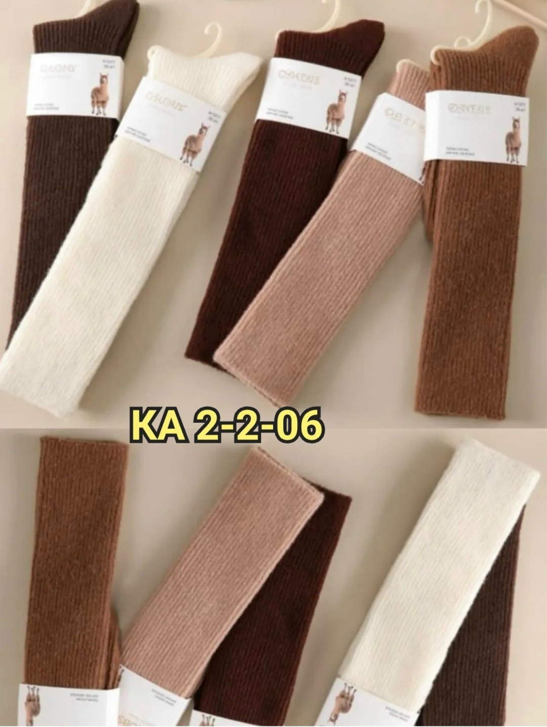 гольфы теплые,гольфы теплые 1 пара,гольфы женские теплые,гольфы термо кашемир,женские термо гольфы