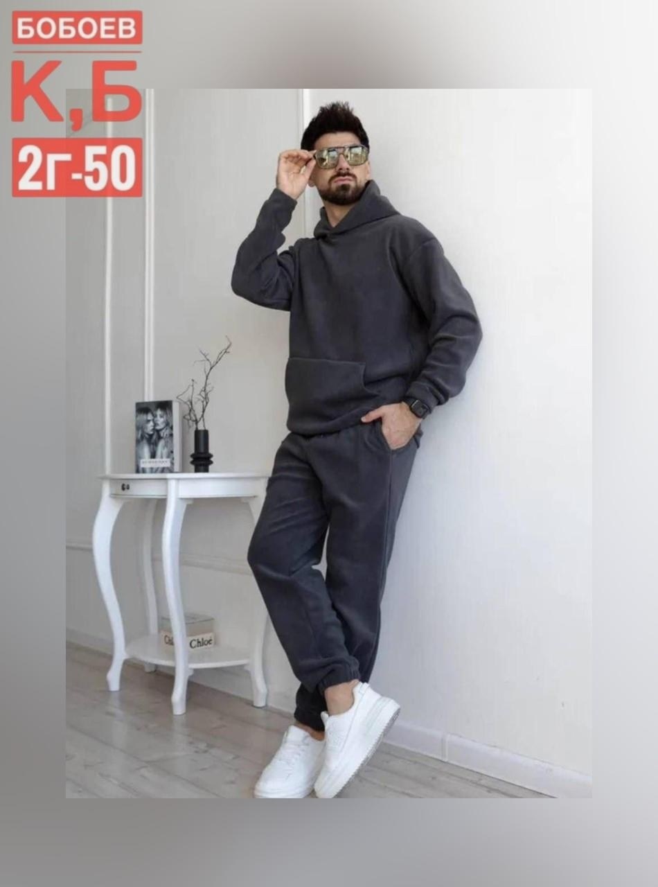 спортивные костюмы мужские на флисе,мужской спортивный костюм двухсторонний флис,спортивный костюм мужской,спортивный костюм для мужчин двухсторонний флис,мужской костюм на флисе