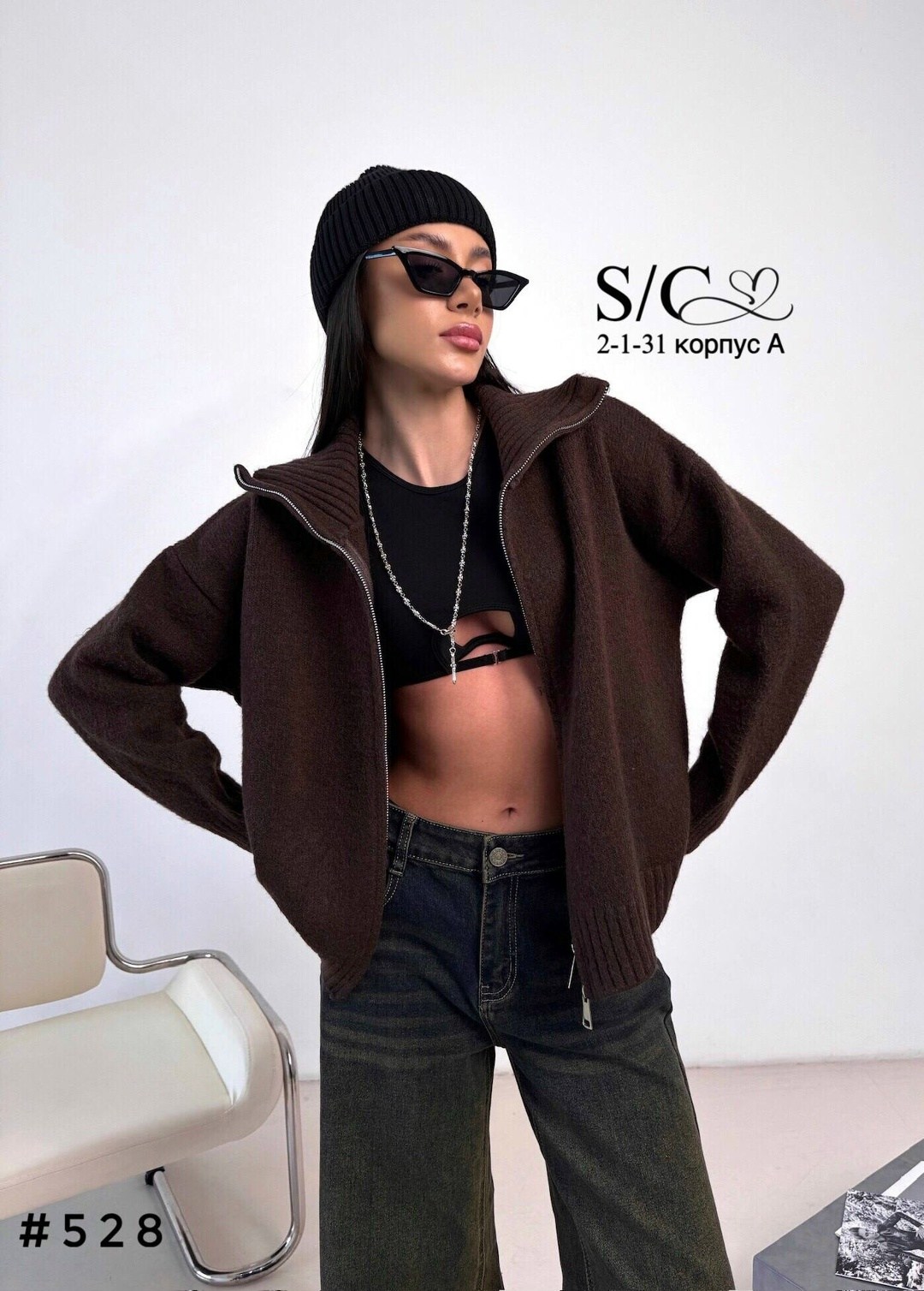 кофта женская,свитер теплый на молнии,куртка бомбер,кардиган кофта,свитер теплый