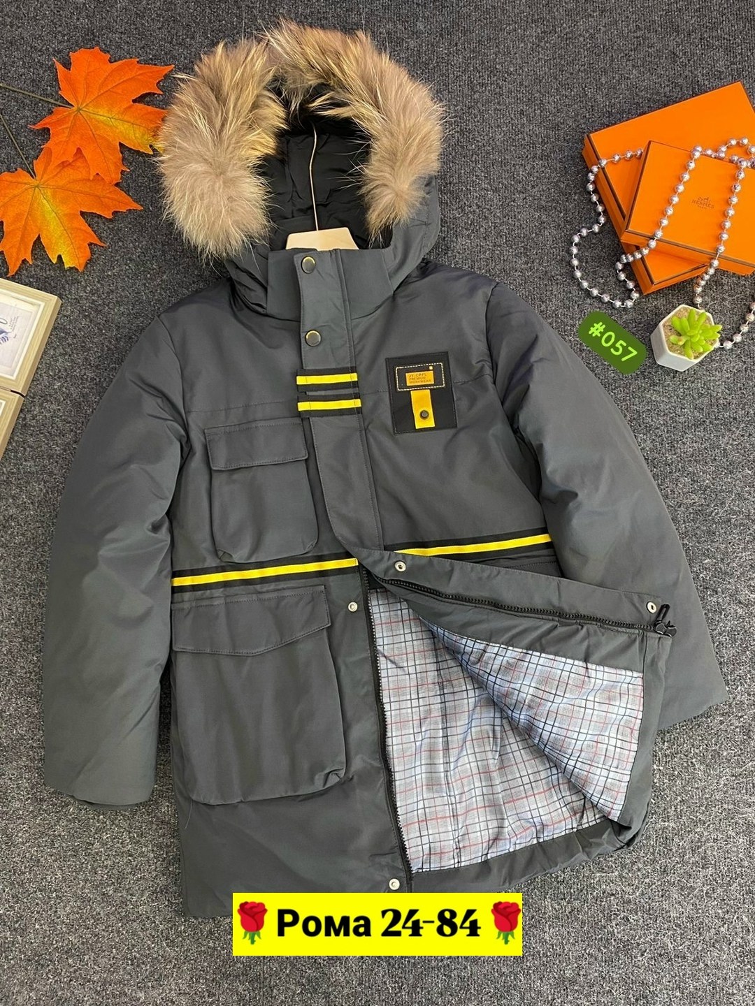 куртка для мальчика,куртка детская,куртка зимняя детская,куртка зимняя,куртка