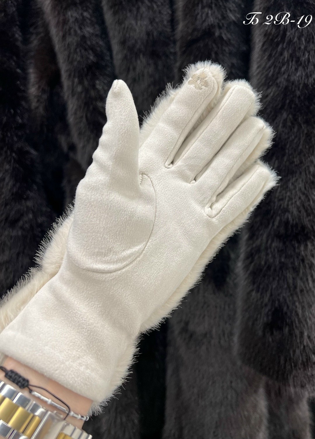 женские перчатки,перчатки с мехом,меховые перчатки,модные перчатки,теплые перчатки