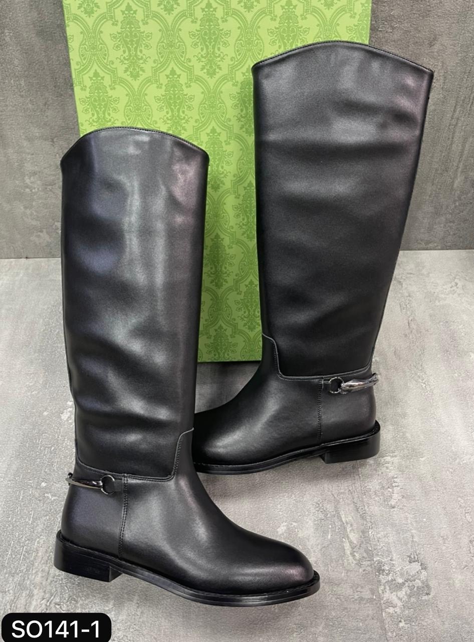 сапоги,женские сапоги,сапоги женские демисезонные,демисезонные сапоги,сапоги в стиле hermes