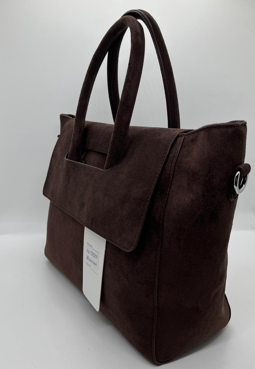 замшевая сумка,сумка,женская замшевая сумка,замшевая сумка шоппер,женская сумка из натуральной замши