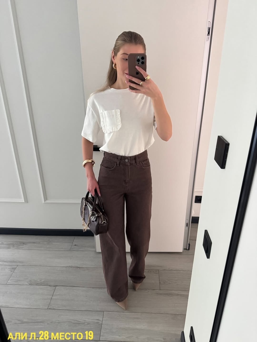 джинсы коричневые широкие с высокой посадкой y2k багги emporiov,мода стиль,модные наряды