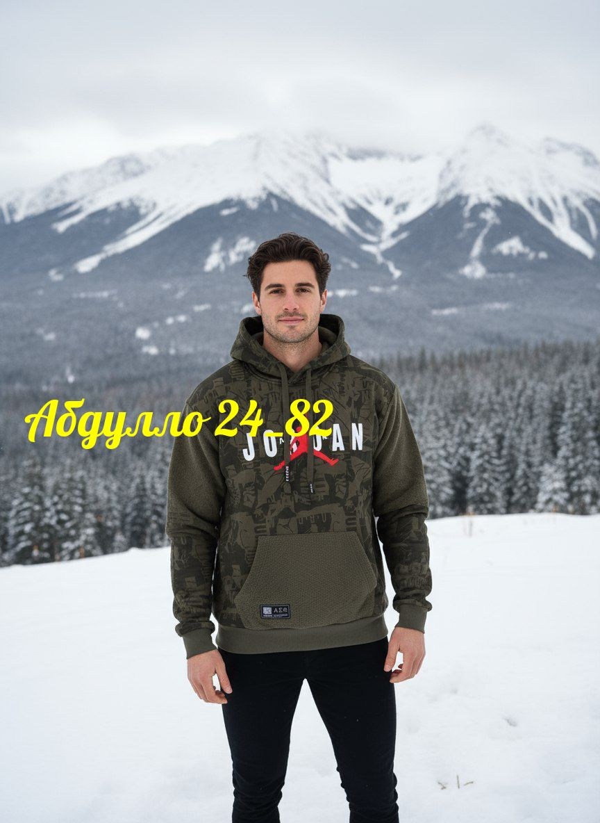 толстовка,толстовка мужская,толстовка спортивная,мужская кофта