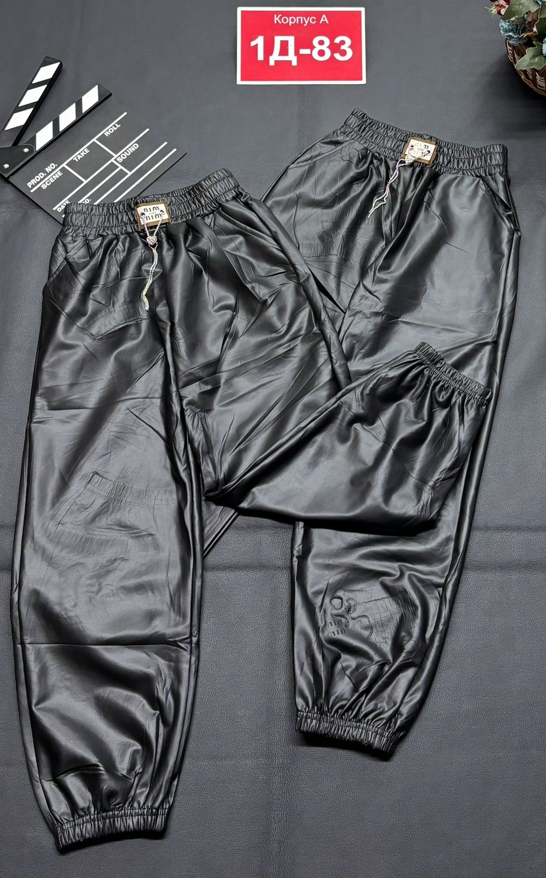 кожаные брюки,кожаные штаны,одежда брюки,брюки широкие,женские кожаные брюки