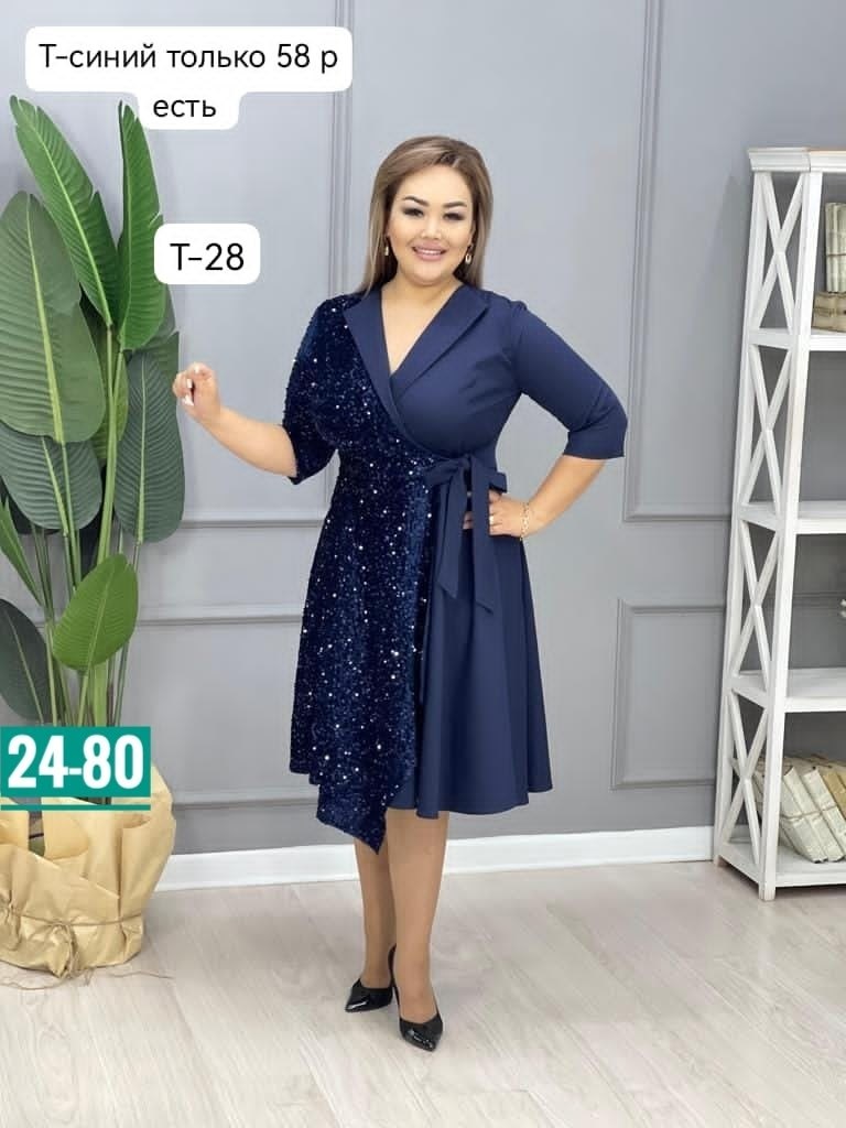 женское платье большого размера для полных,вечернее платье,платье женская,платье большие размеры,женское платье больших размеров