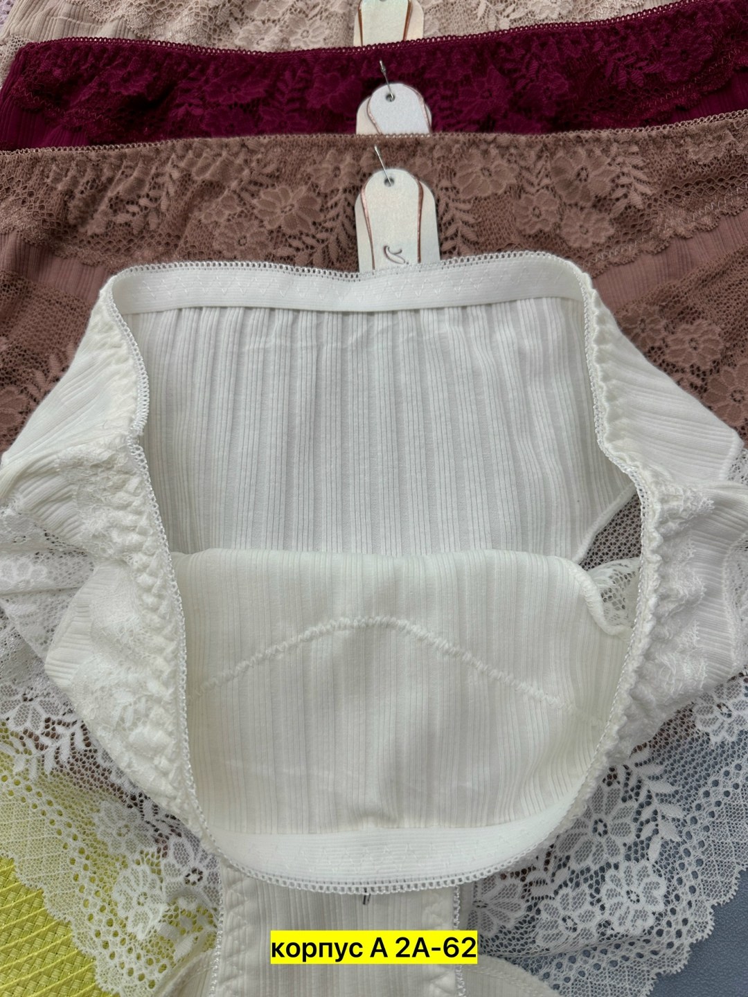 трусы женские хлопок,трусы женские трусы,трусы женски,комплект женских трусов,женская трусы