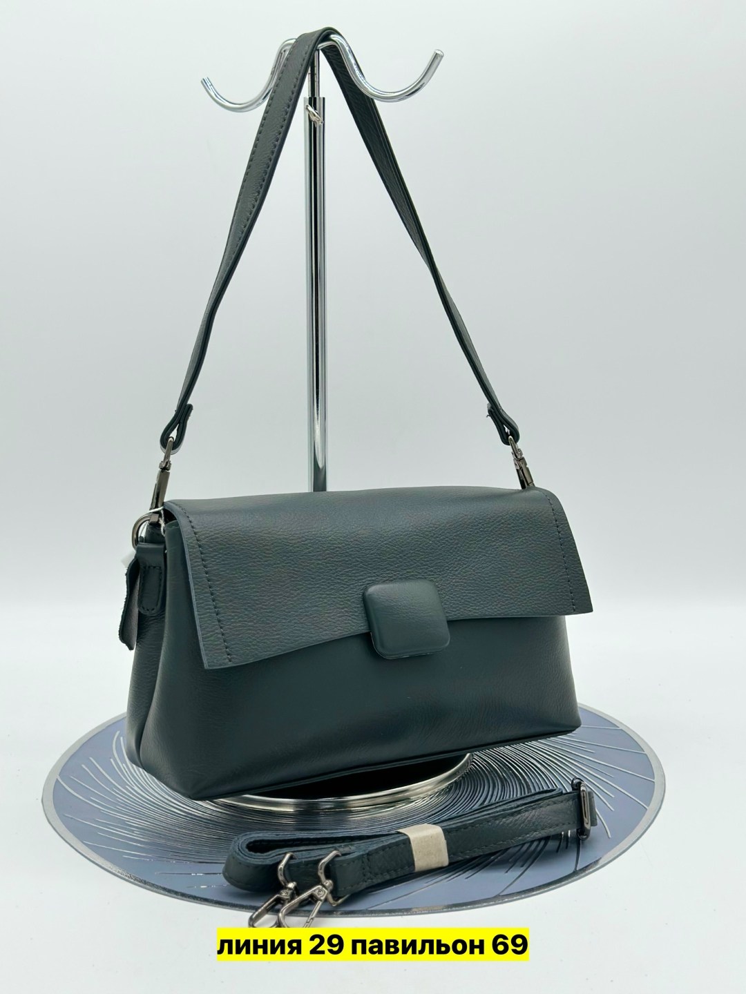 сумка,женская сумка,сумочка,сумки женская сумка,сумки женская кожаная