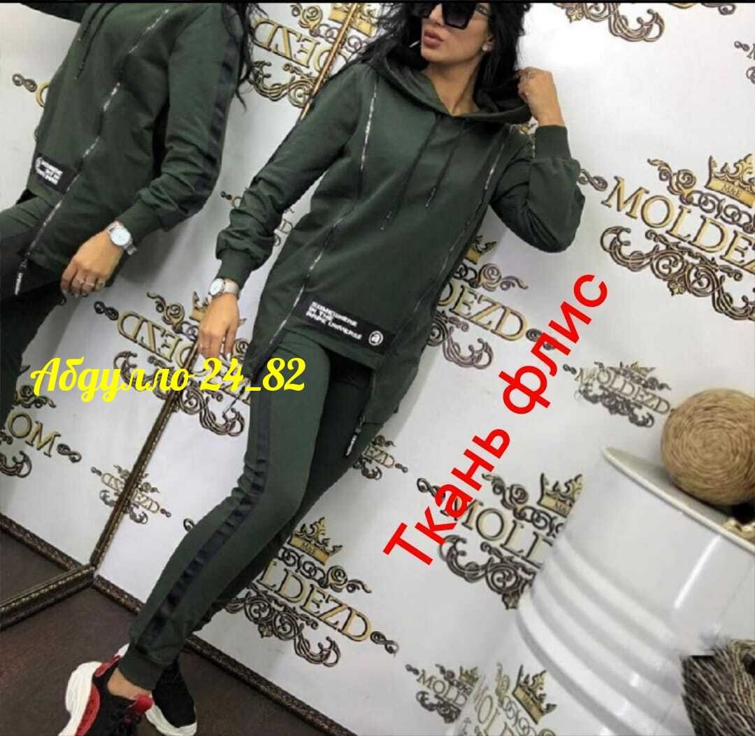 спортивные костюмы женские, спортивные костюмы женские,спортивные костюм,спортивный костюм спортивные костюмы,тёплый костюм женский