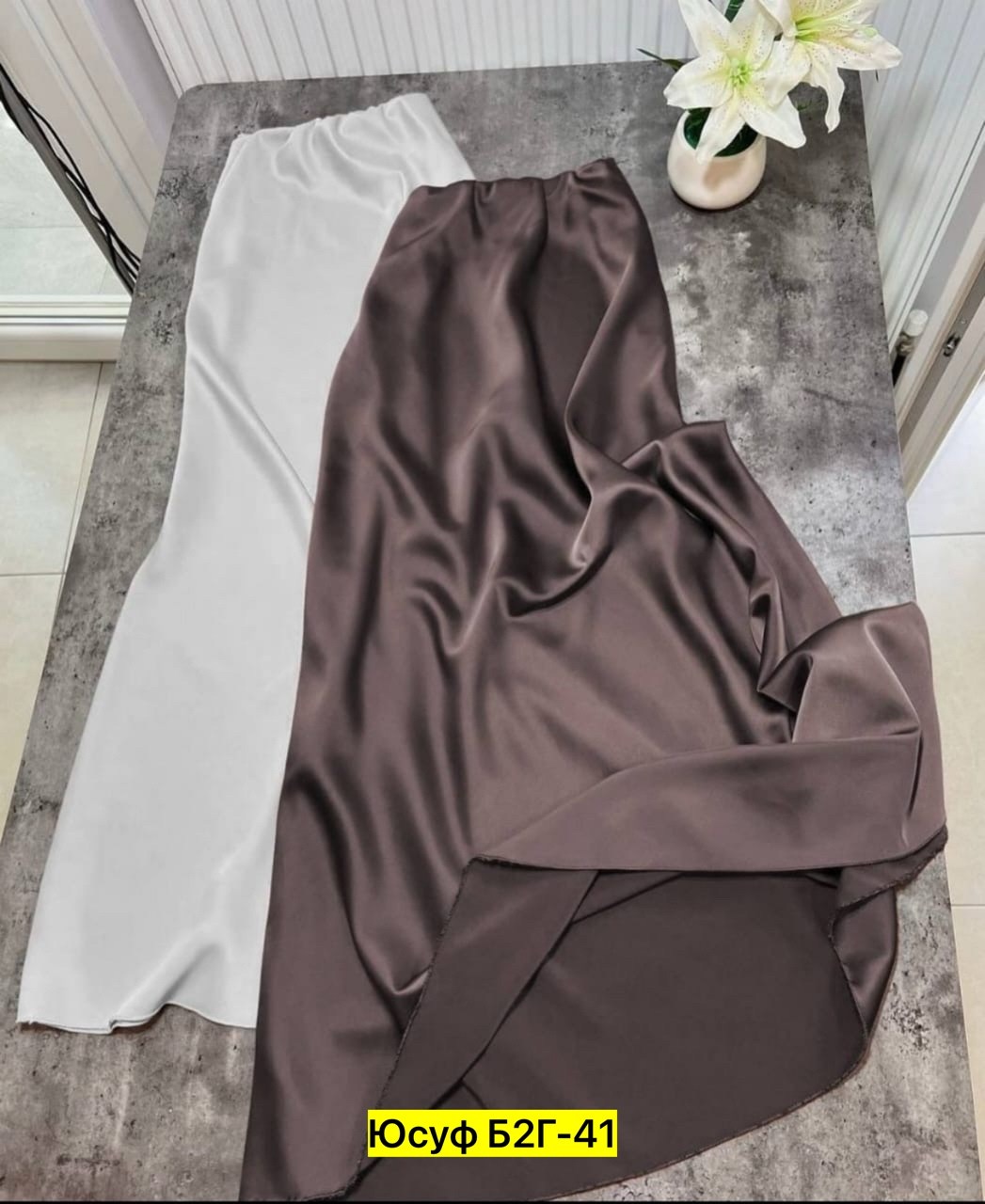 атласная юбка с высоким,длинная атласная юбка,женская атласная юбка-макси,атласная юбка,атласная юбка миди