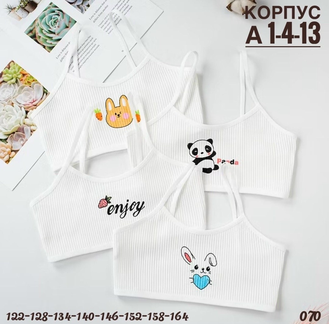 топ бюстгальтер для девочек,топик для девочек,нижнее белье для девочек,бюстгальтер для девочек,детские топики