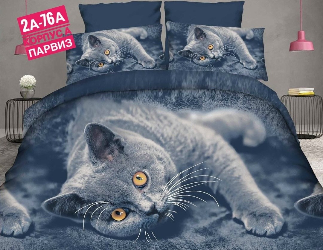 комплект постельное бельё,постельно белье 2 спальное,комплект постельного белья aimee,постельное белье 2 спальное комплект,белье постельное