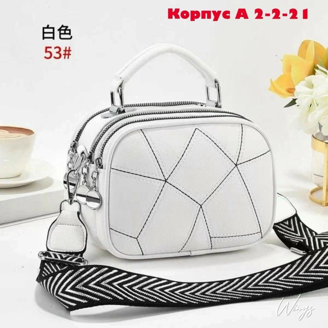 сумка белая маленькая,стильная женская сумка на плечо,сумка,сумка белая,модная сумка