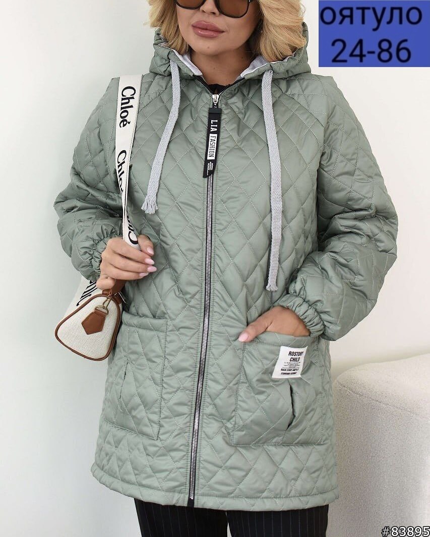 женская куртка большого размера,демисезонная куртка женская,женская куртка,куртка женская на синтепоне,демисезонная куртка