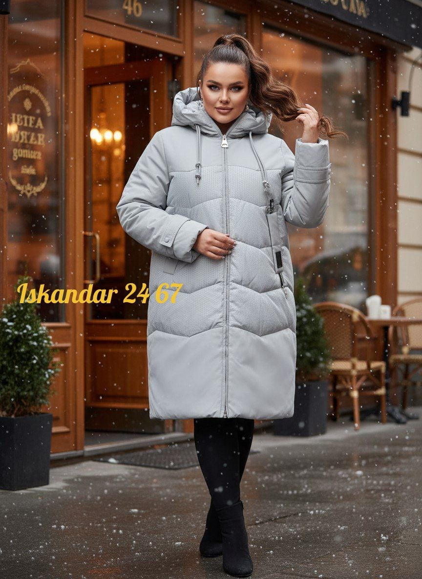 женские пуховики,куртка удлиненная,куртка женская зимняя,женская зимняя куртка длинная,демисезонная куртка