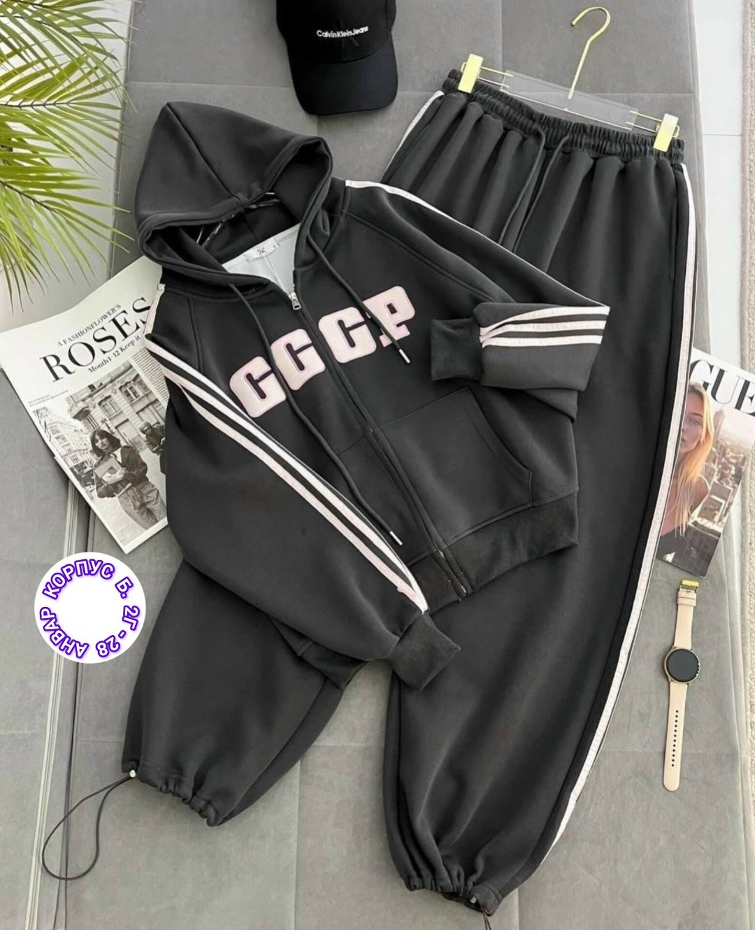 спортивный костюм,женский спортивный костюм,костюм двойка,женский костюм двойка,женские костюмы