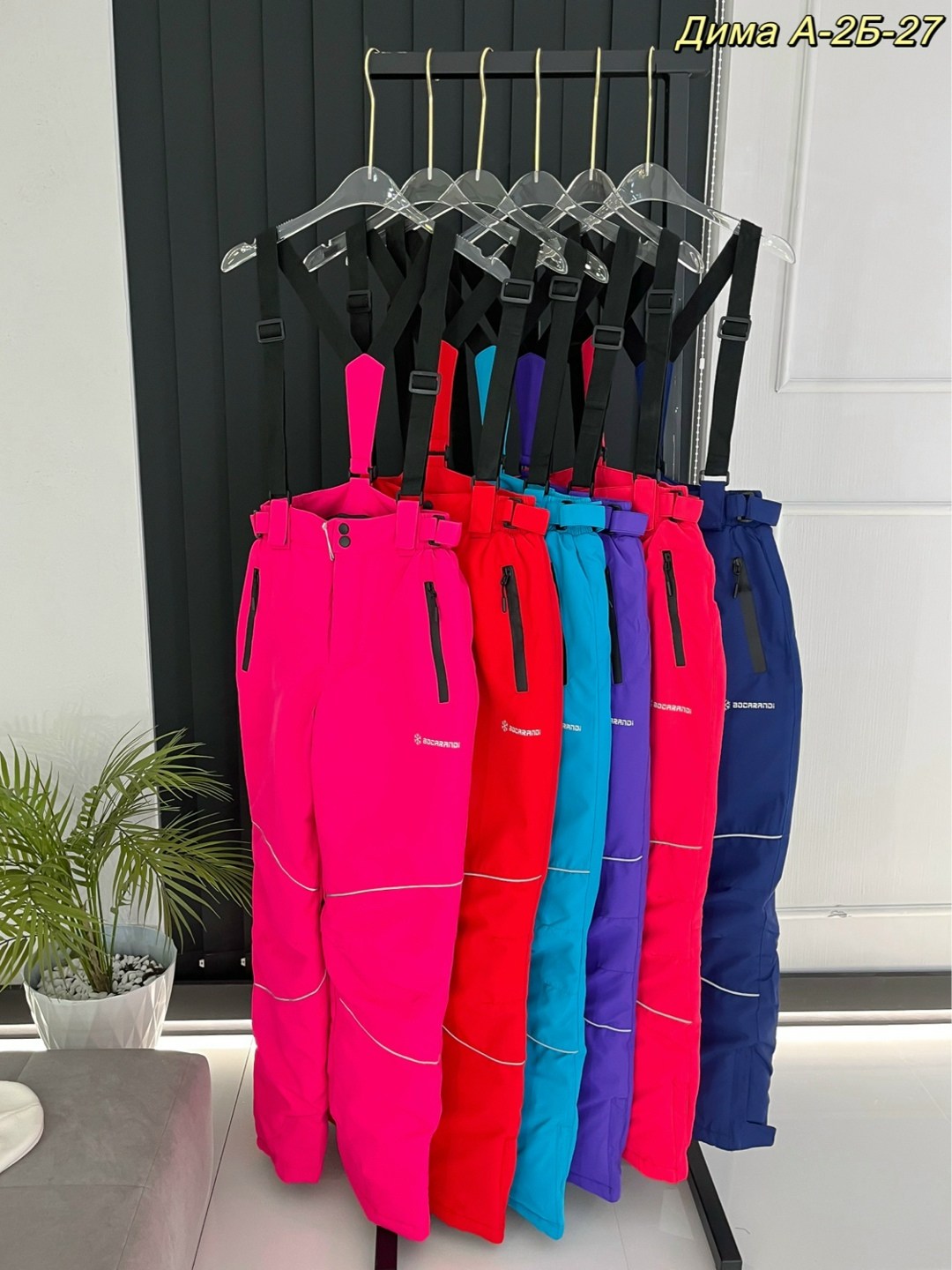 брюки горнолыжные,горнолыжные штаны,брюки горнолыжные детские,зимние штаны,лыжные штаны