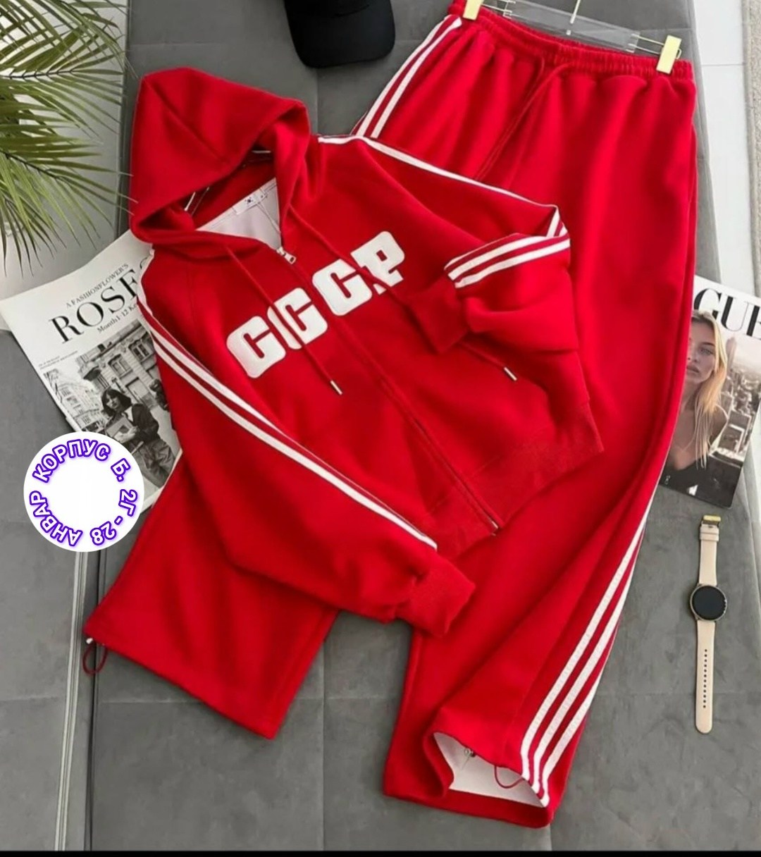спортивный костюм,женский спортивный костюм,костюм двойка,женский костюм двойка,женские костюмы