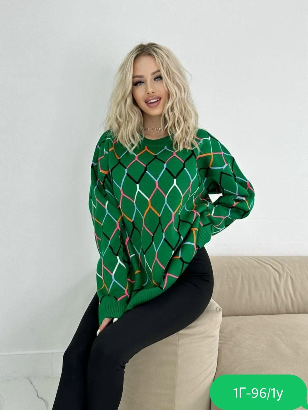 кофта женская,свитера женские,модные свитера,кофта женская свитер,кофта кардиган свитер