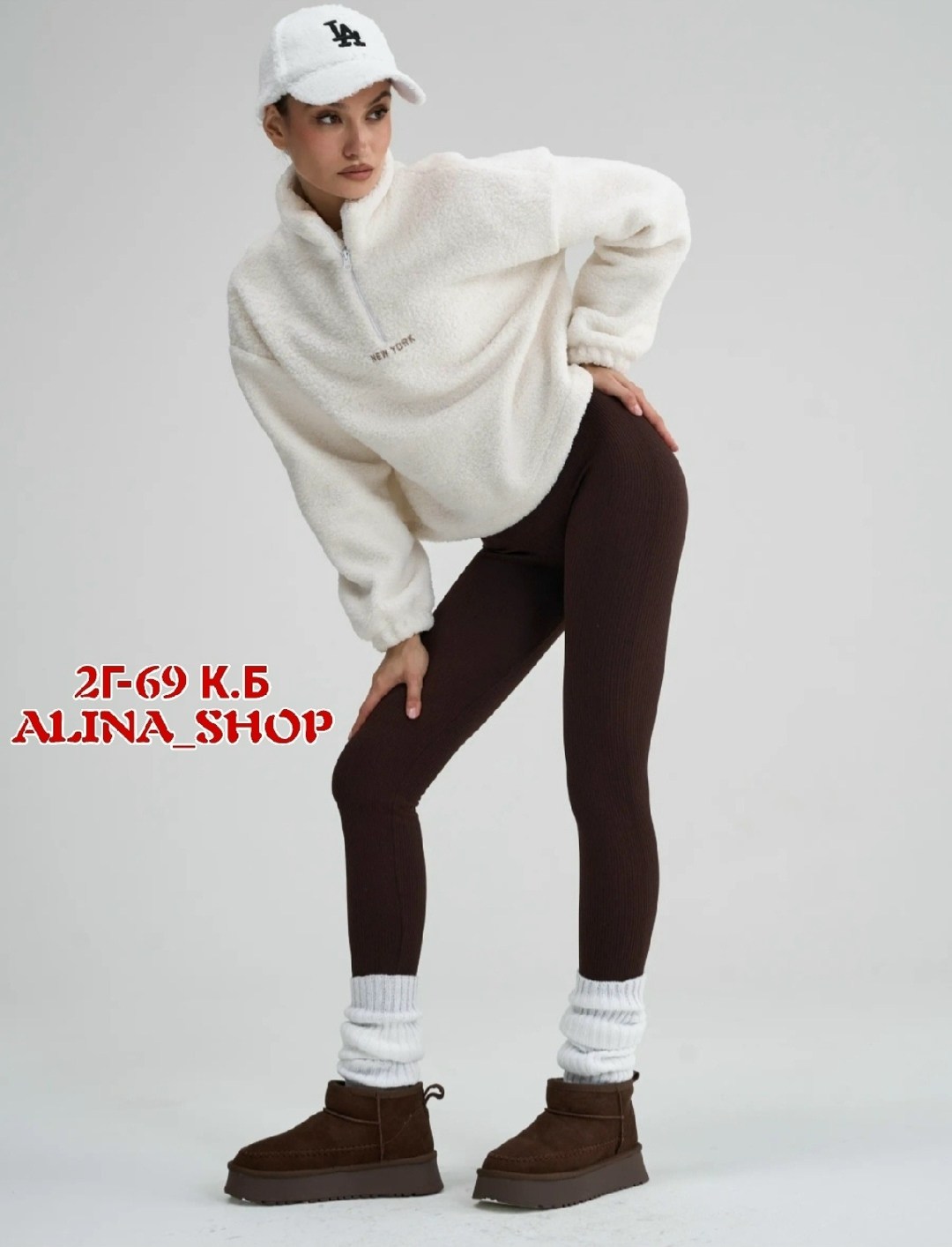 женские легинсы,женские леггинсы,оверсайз свитшот,свитшот модный,леггинсы теплая зимние