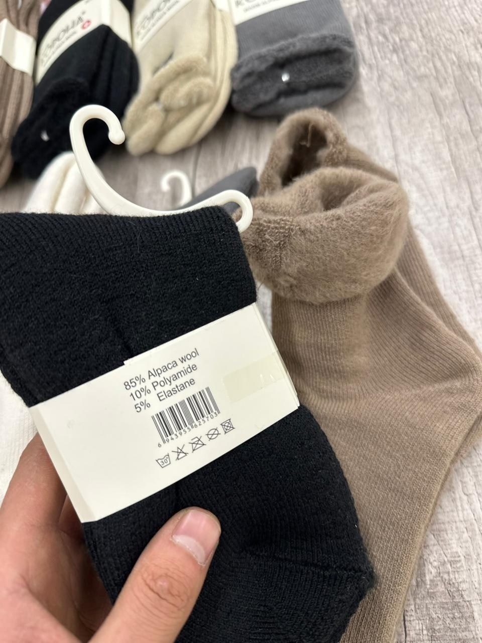 носки мужские,женские носки,носки женские 10 пар,носки мужские 10 пар,носки комплект