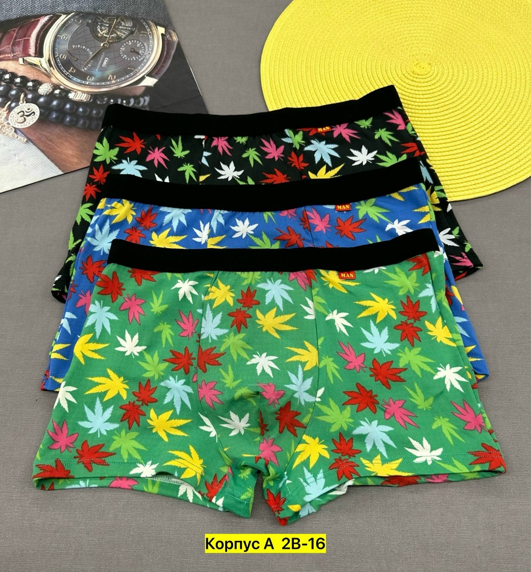 трусы мужские,трусы мужские (3 шт),трусы мужские 4 шт,упаковка трусов мужских 4 штуки,трусы мужские 2 шт