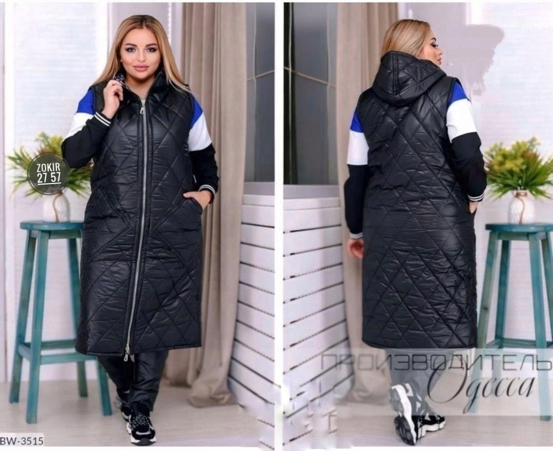 жилет на синтепоне,жилетка на синтепоне,жилетка удлиненная женская на синтепоне,стильные женские жилетки на синтепоне,плащевка на синтепоне