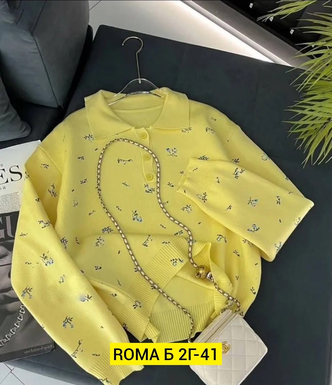 кофта женская,женский джемпер поло,свитер кофта,джемпер,джемпер поло