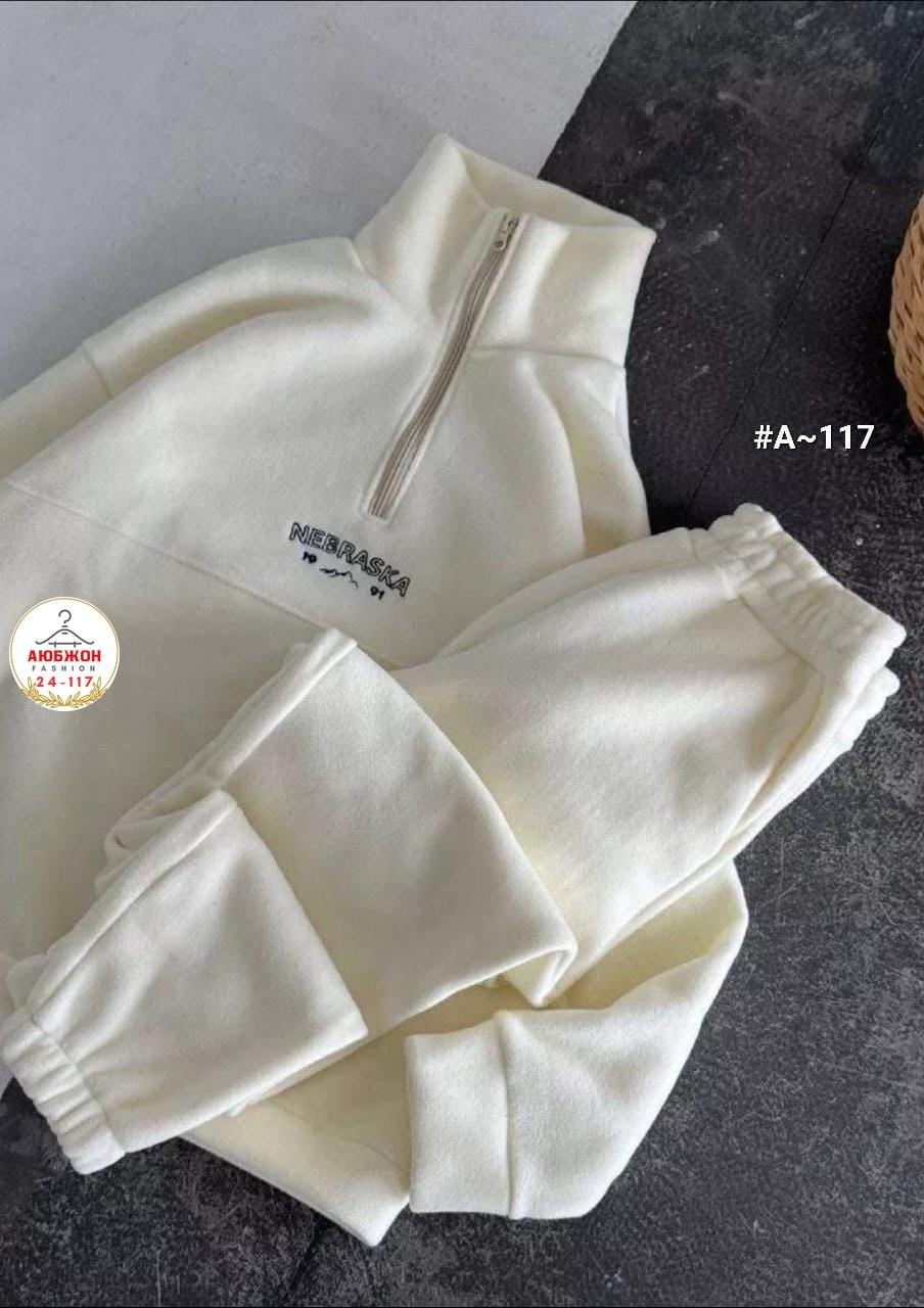 cпортивный костюм женский на флисе,женский костюм на флисе,спортивные костюмы на флисе спортивный костюм,костюм на флисе,спортивные костюмы на флисе