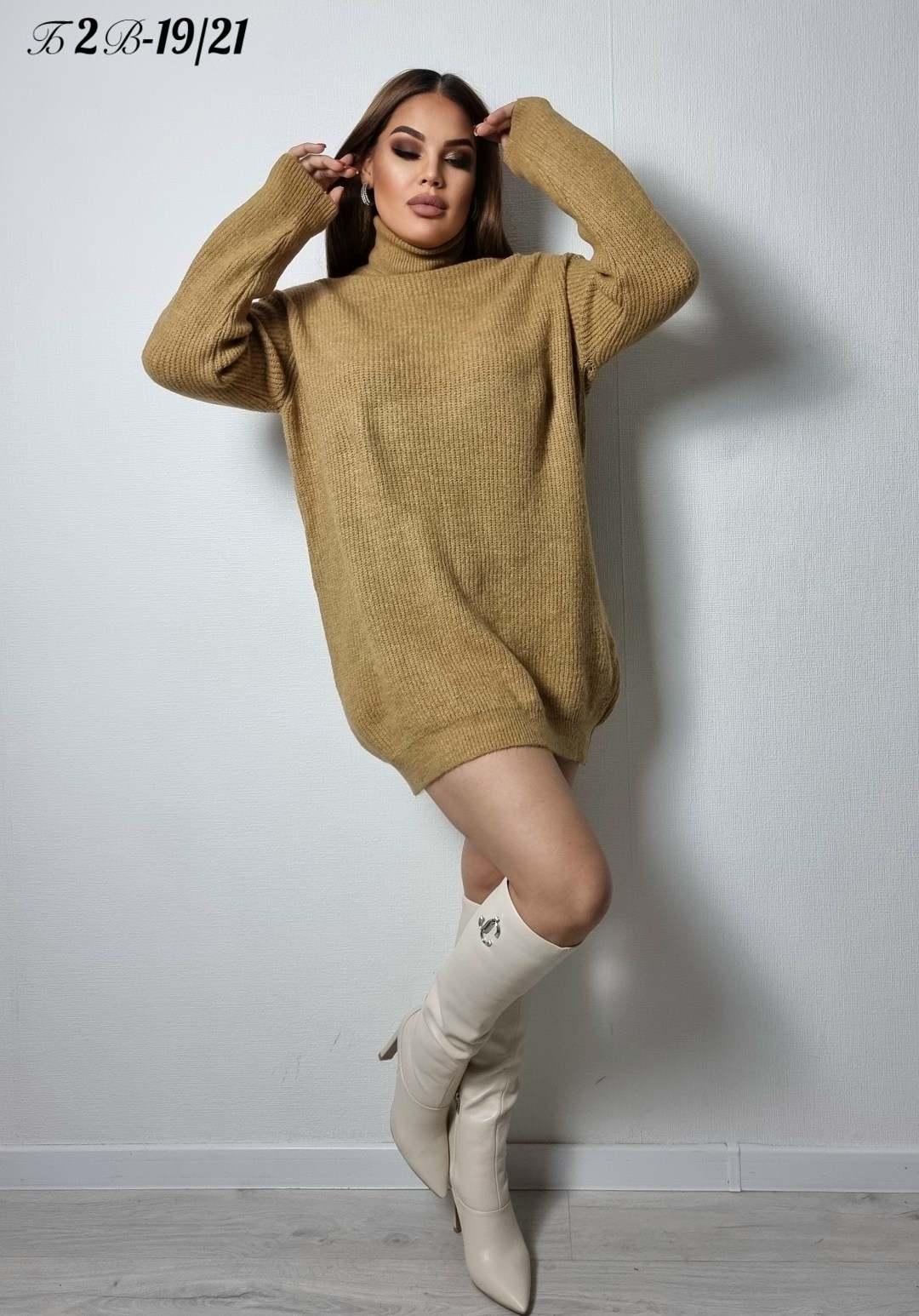 платье свитер повседневное вязаное оверсайз регина,вязаное платье свитер,платье свитер повседневное вязаное оверсайз регина jelika,платье свитер повседневное вязаное оверсайз регина robes,платье свите