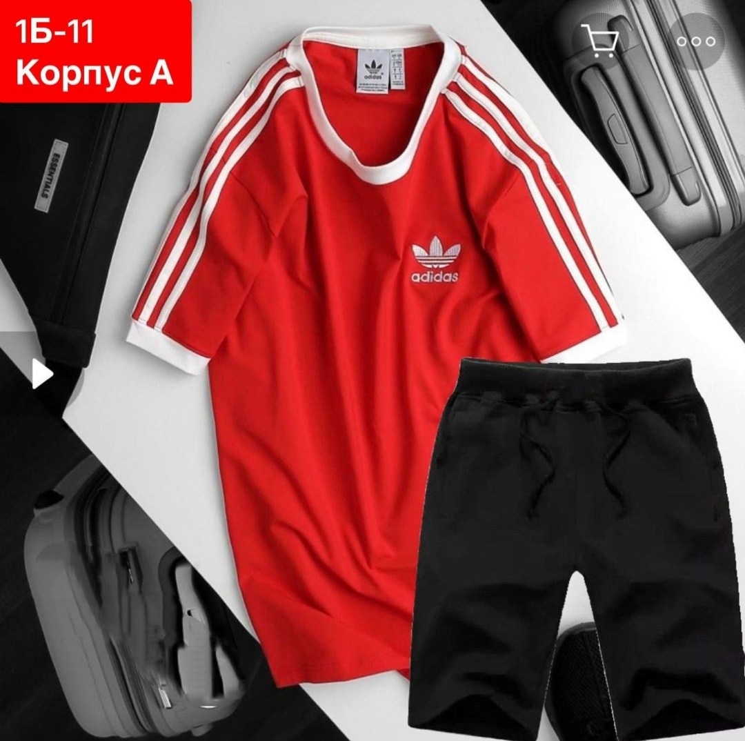 костюм спортивный adidas,adidas originals adidas,костюм спортивный adidas костюм спортивный,adidas костюм,спортивный костюм мужской adidas