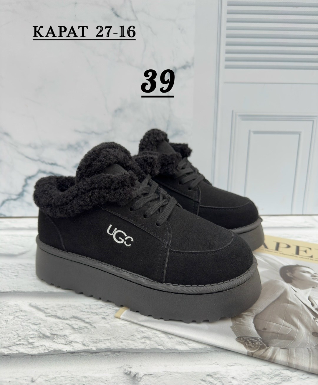 женские угги,угги замш,,женская ,угги