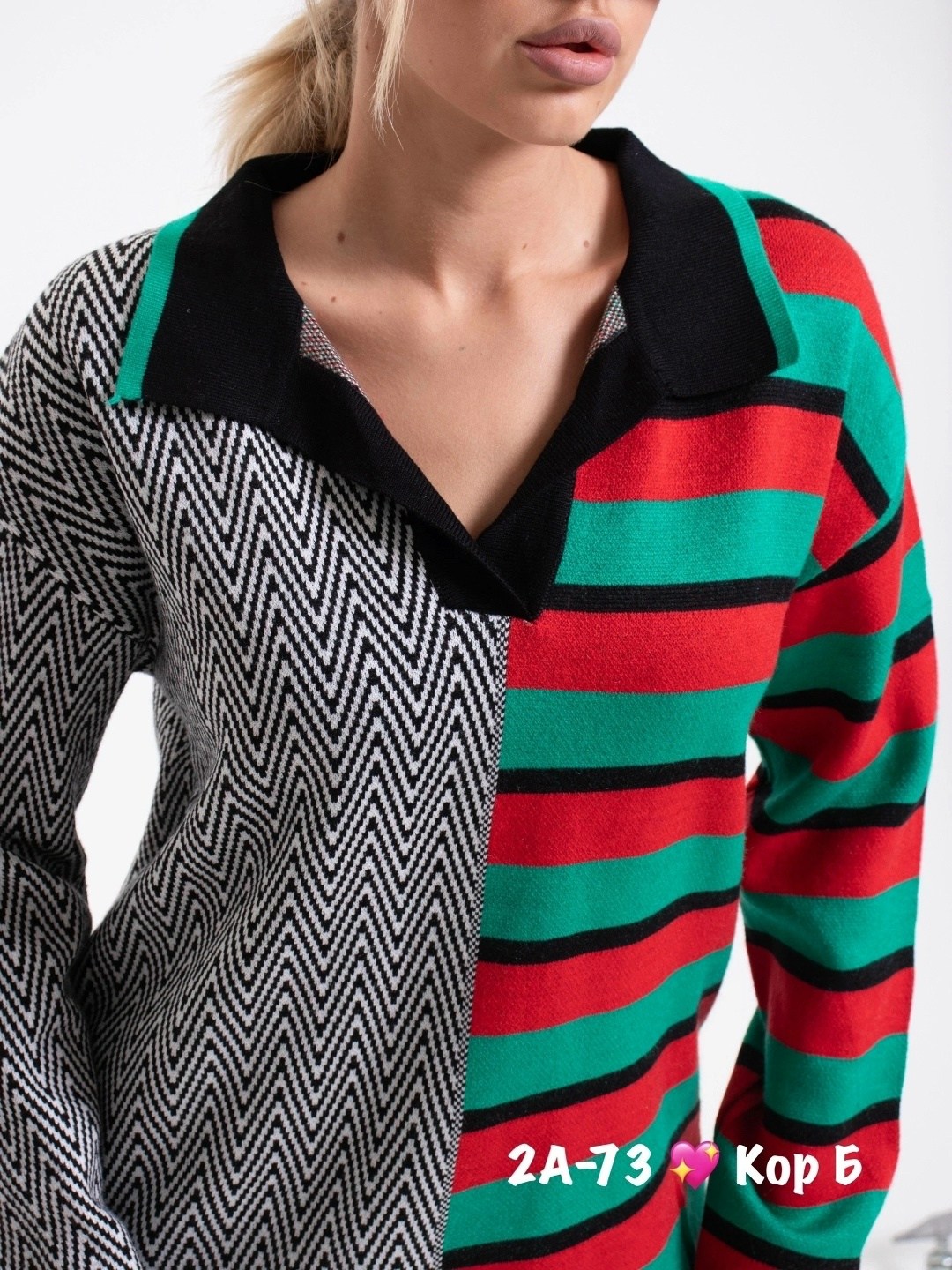 женская кофта,кофта джемпер поло,джемпер женский с воротником,женские джемпера,кофта разноцветная