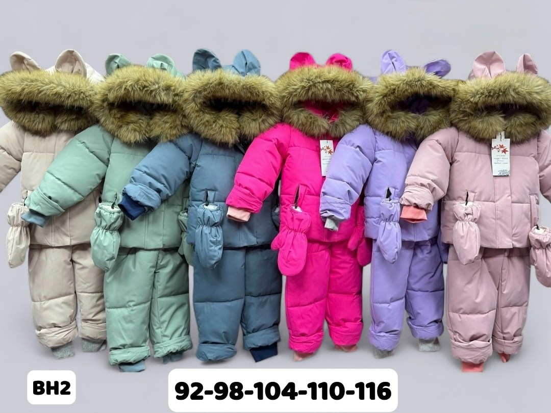 зимний костюм для девочек,зимний детский костюм,зимний комбинезон для девочек,куртка зимняя для девочек,зимние костюмы