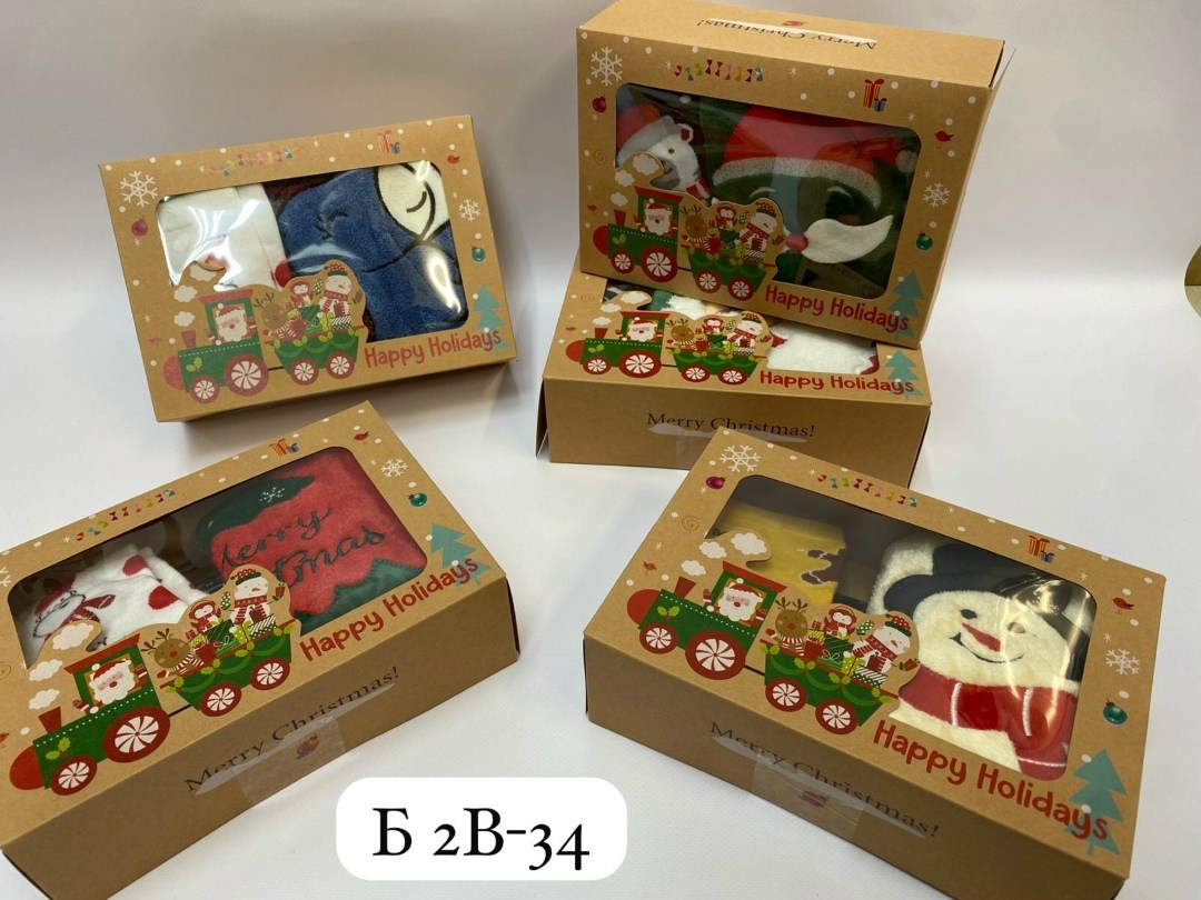 коробка складная подарочная новогодняя,новогодние подарочные наборы,подарочная коробка,набор новогодний,подарочная упаковка