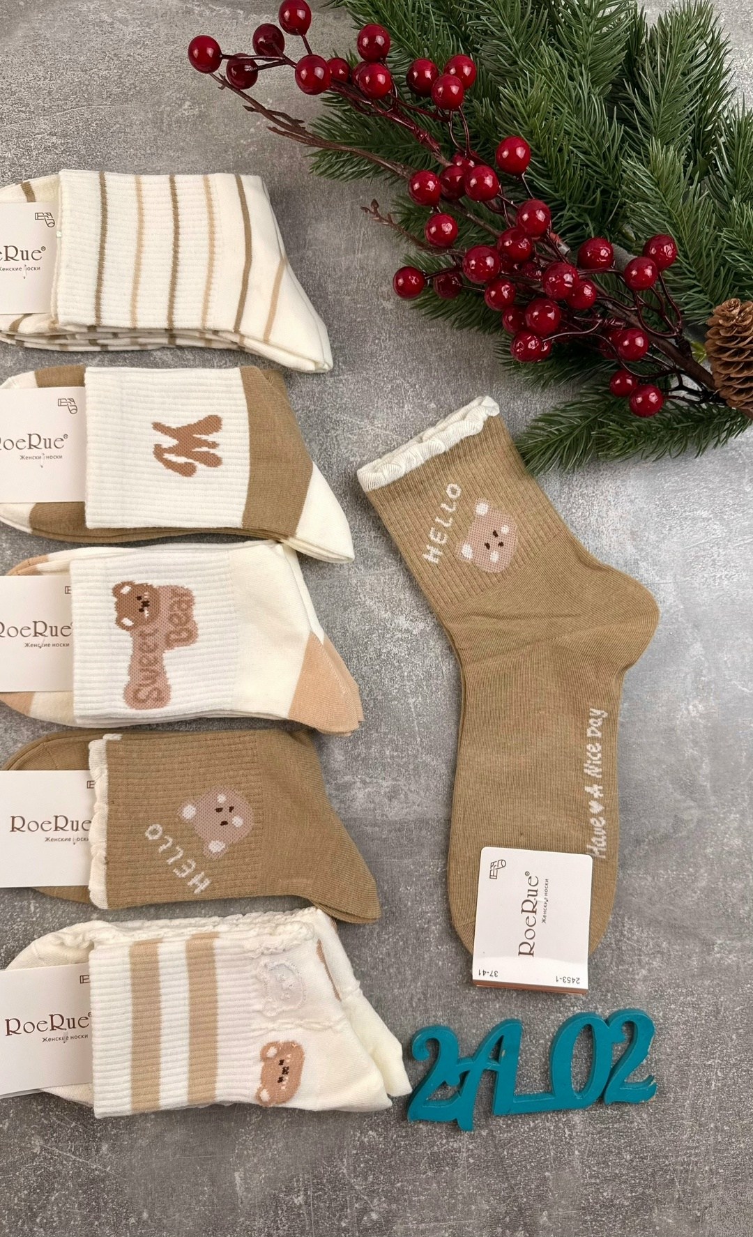 комплект носки женские,хлопковые носки,носочки мишки,носки с мишками,носки комплект