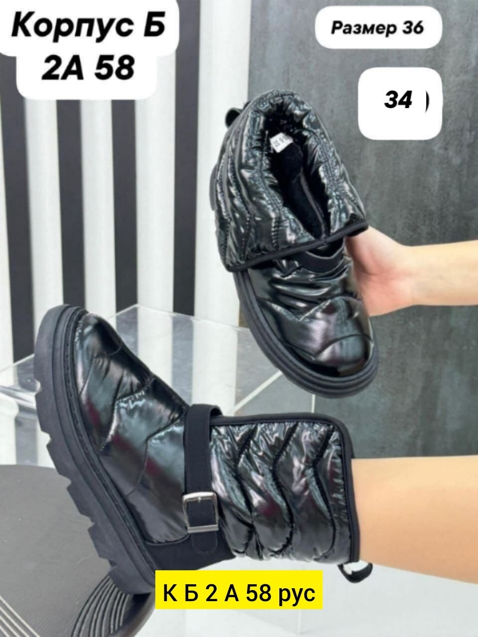 ,ботильоны женские,полусапоги, женская,женские полусапожки