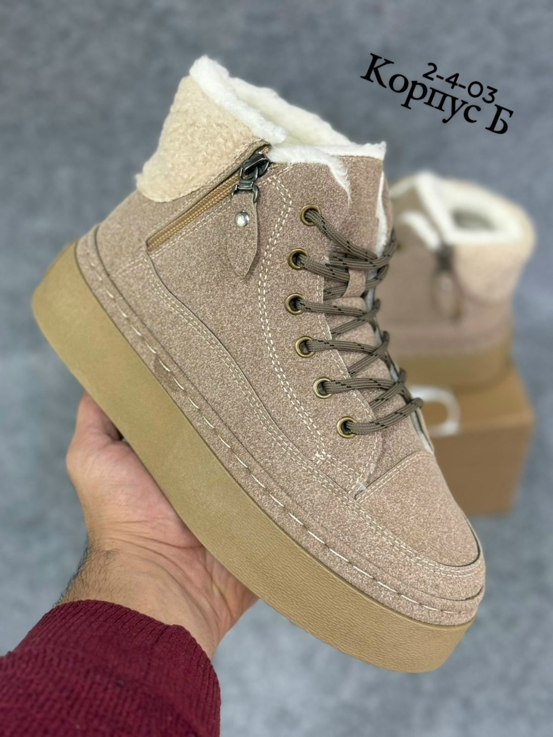 ,зимняя  женская,зимние женские ботинки,женская ,ботинки демисезонные mavconsec 168931526