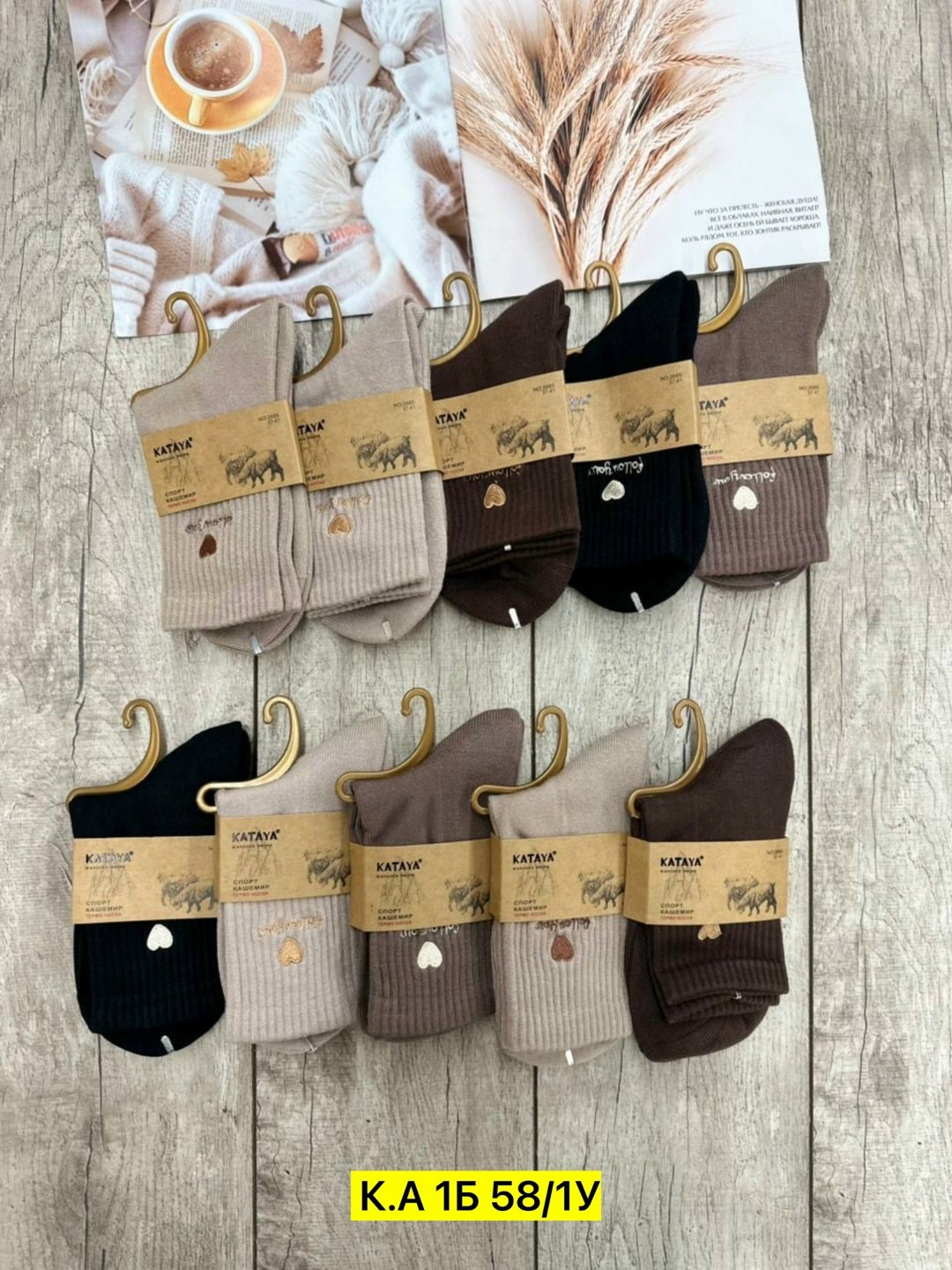 женские носки,хлопковые носки,носки модная,носки средней длины,носки пара