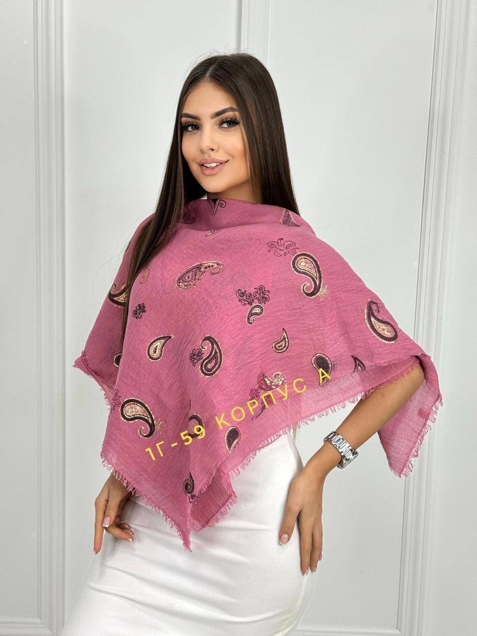 платки женские,платки тонки,платки шелковые,платка,кашемировый платок