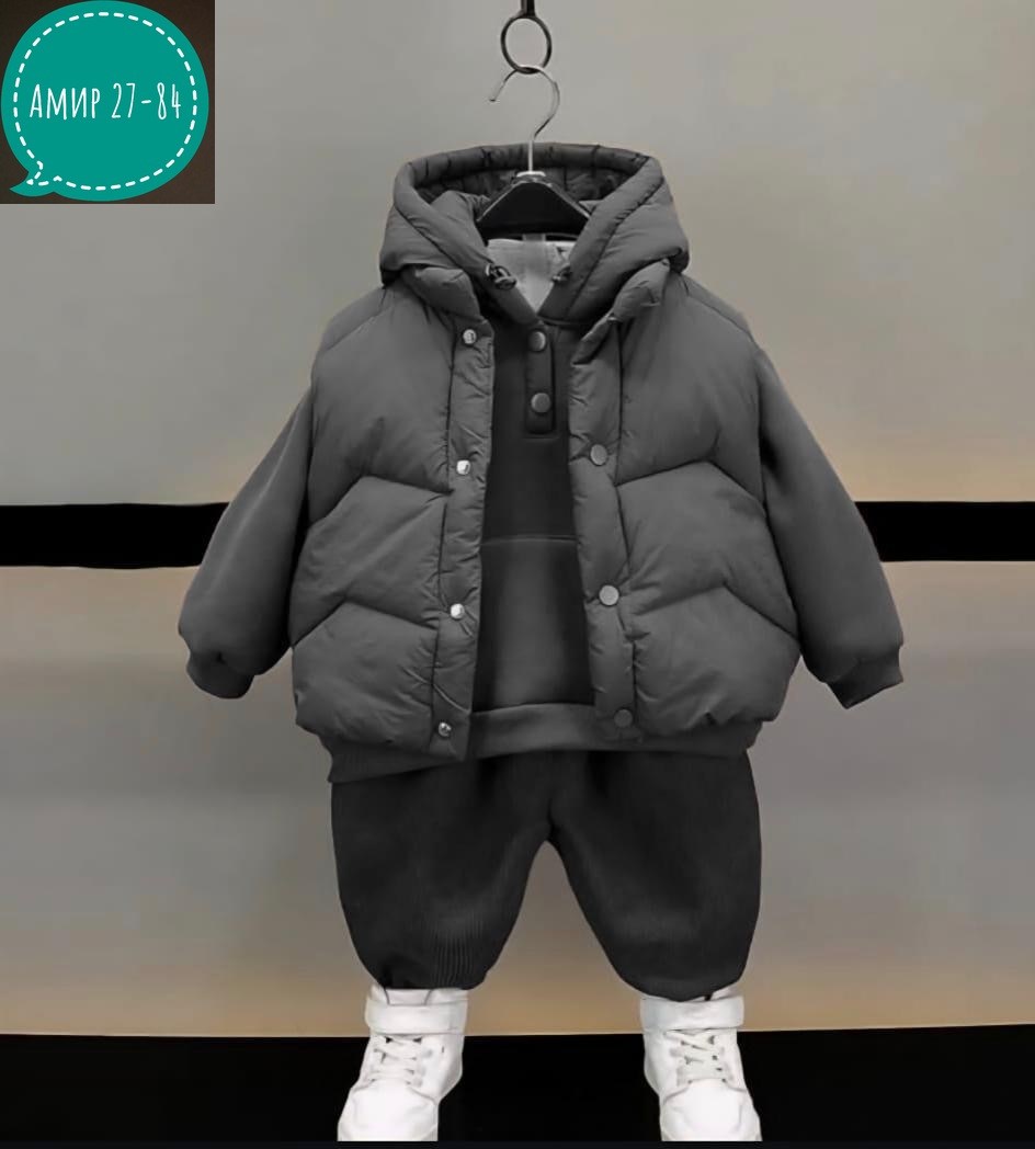 костюм теплый,костюм теплый детский,костюм тройка детский теплый,детские комплекты,детский костюм тройка