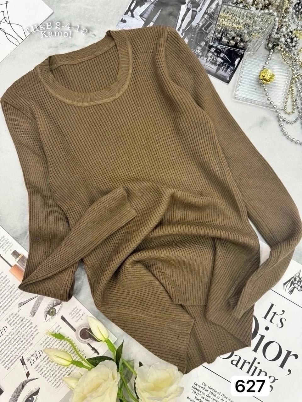 кофта лапша,кофта женская,свитер женский,бежевая кофта,водолазка кашемир