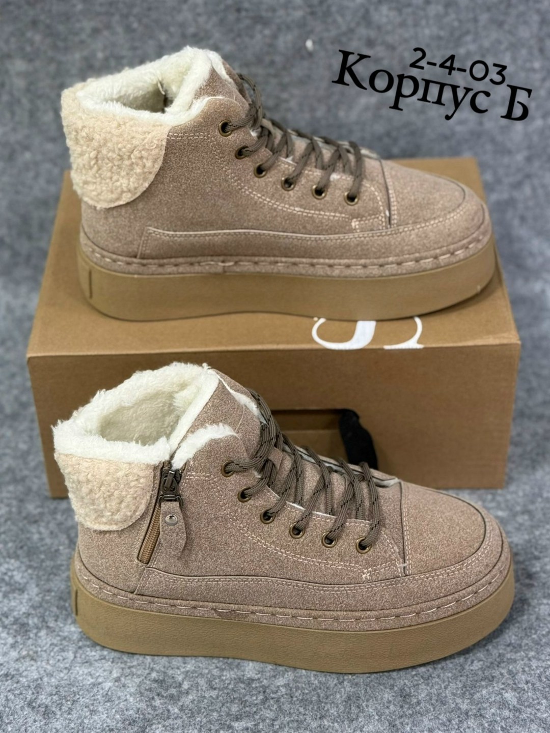 ,зимняя  женская,зимние женские ботинки,женская ,ботинки демисезонные mavconsec 168931526