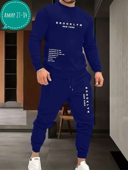 мужская мода,мужские спортивные костюмы,костюм мужской,спортивные костюмы,спорт костюм