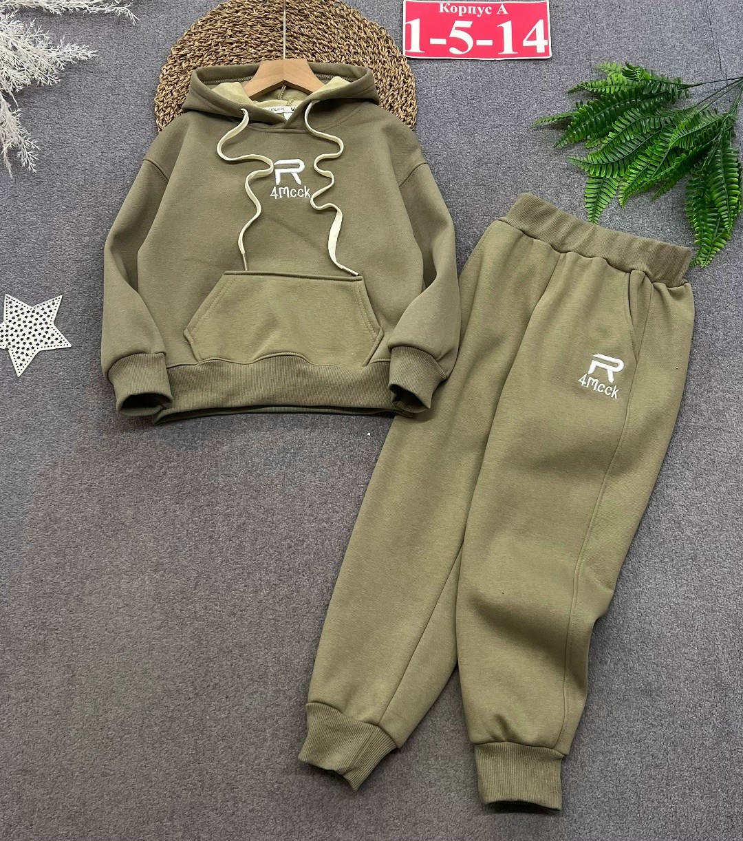 костюм спортивный,костюм спортивный для мальчика,костюм повседневный,костюм детский теплый,спортивный костюм для мальчика с начесом теплый